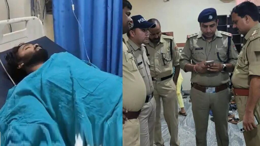 Bhopal Encounter Update