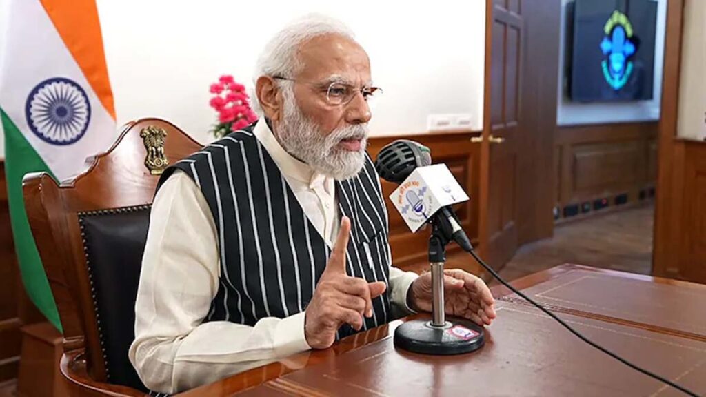 PM Modi Mann Ki Baat