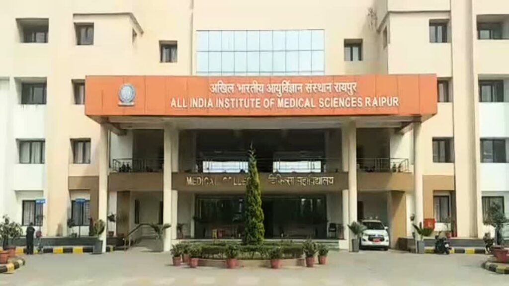 Raipur AIMS