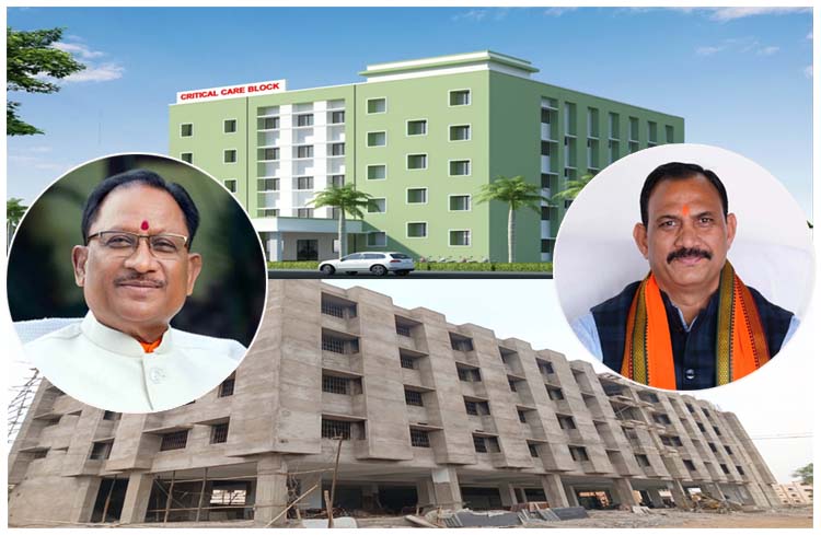 Health infrastructure in Chhattisgarh