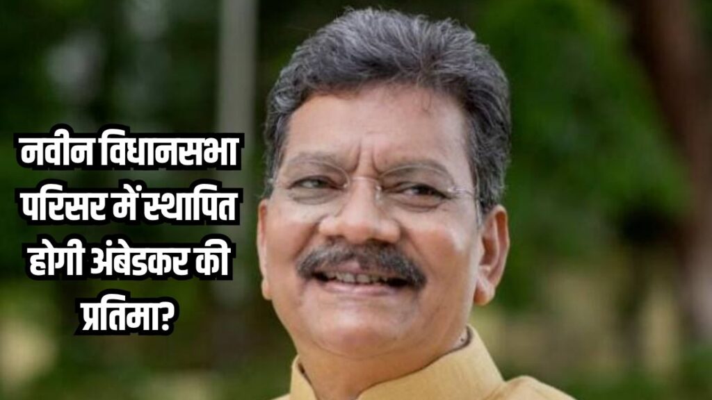 Charan Das Mahant Letter To Dr. Raman Singh