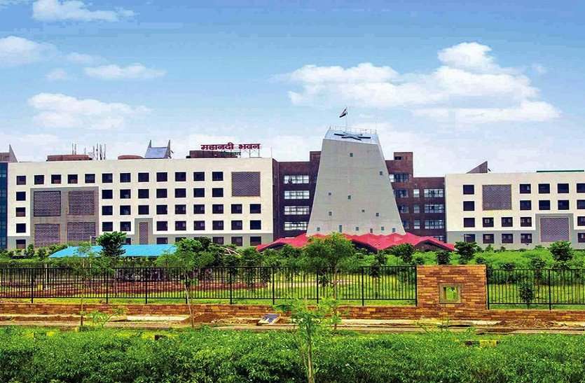 Chhattisgarh Employees News