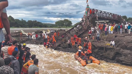 Pune Bridge Collapse