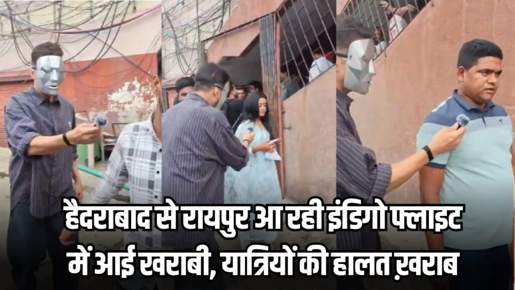 Akshay Kumar Viral Video