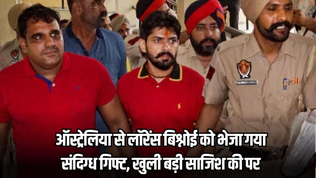 Lawrence Bishnoi News