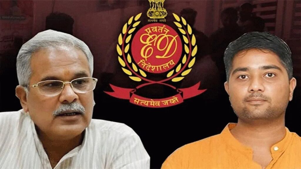 Chaitanya Baghel’s Remand Extended