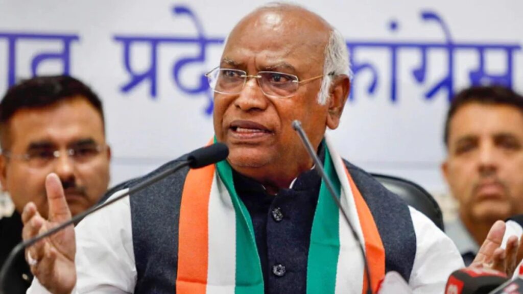 Mallikarjun Kharge CG Visit