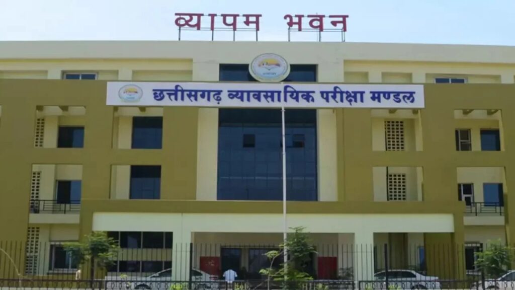 Chhattisgarh Vyapam Grade-3 Recruitment 2025