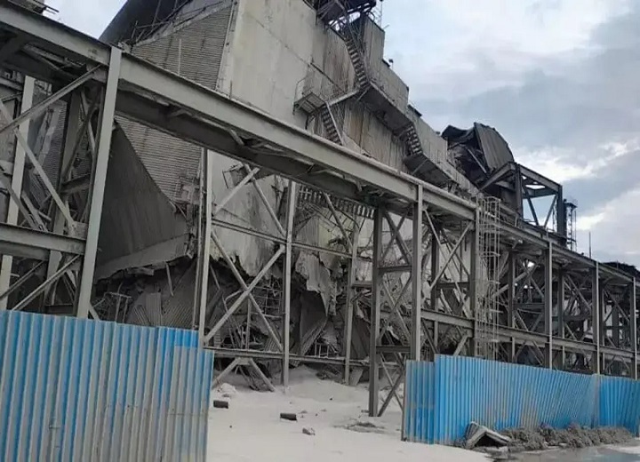 BALCO प्लांट