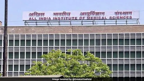 AIIMS