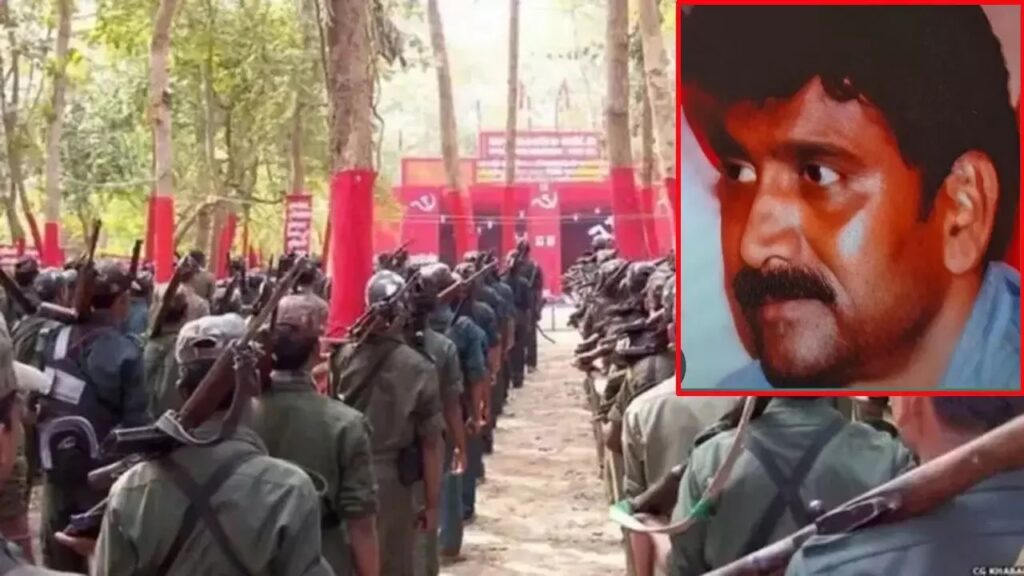 बंदी प्रकाश ने किया आत्मसमर्पण