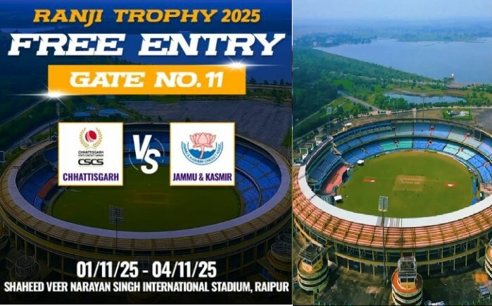 raipur cricket stadium