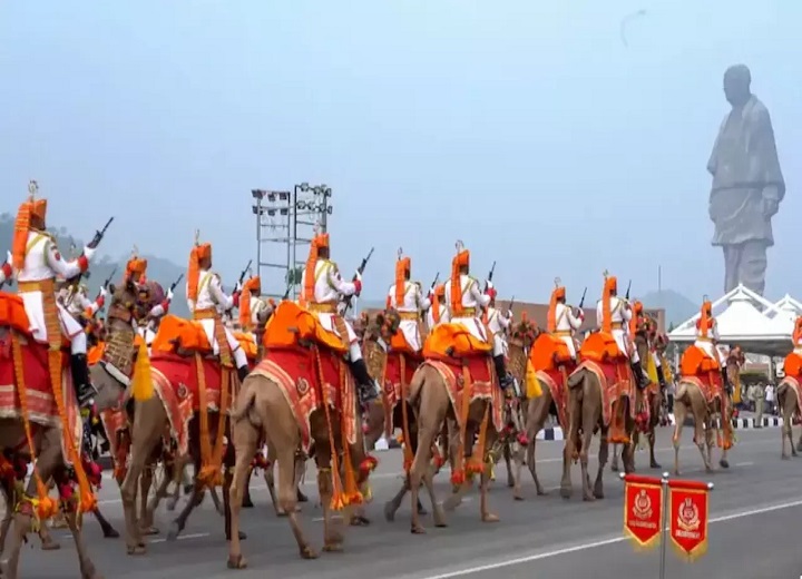 राष्ट्रीय एकता दिवस