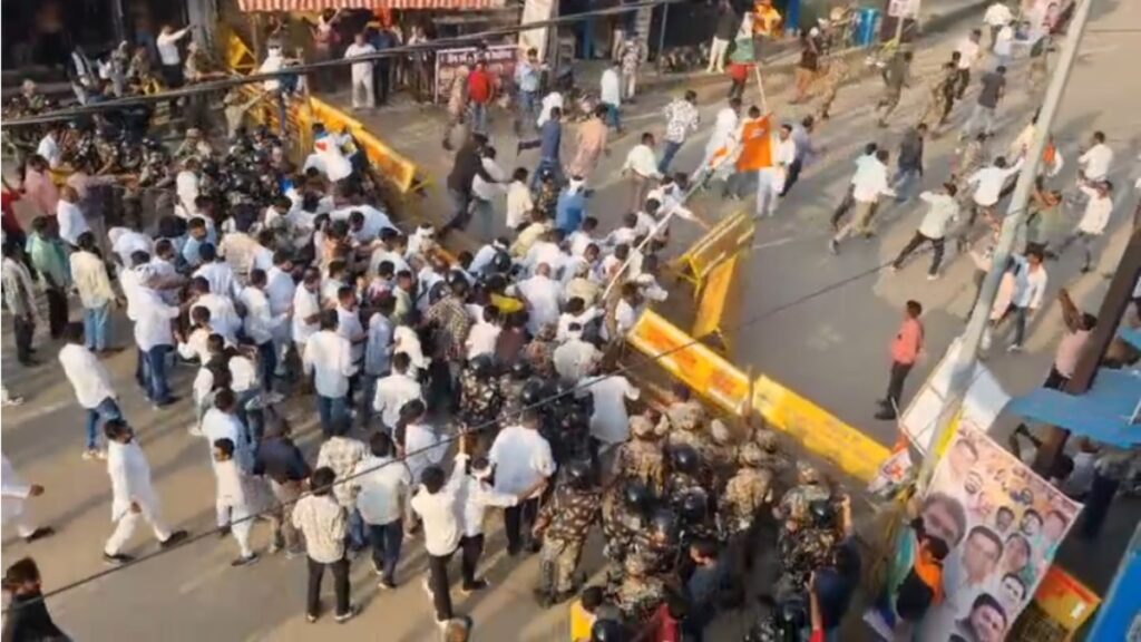 Youth Congress protest