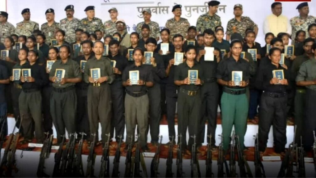 Chhattisgarh Naxal Surrender