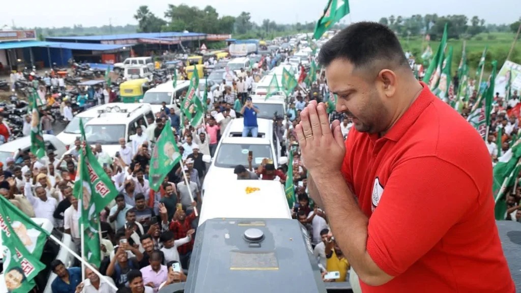 Bihar Elections 2025