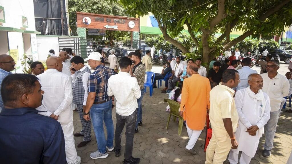 Bihar Assembly Election Live Updates