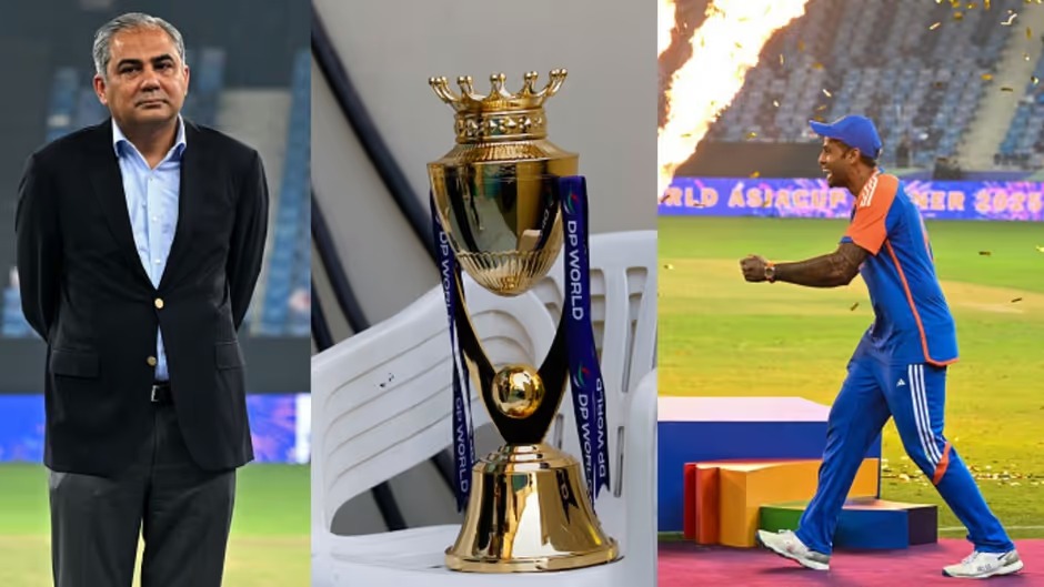 Asia Cup Trophy