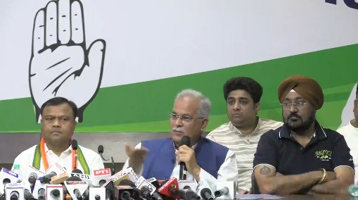 Bhupesh Baghel Press Conference