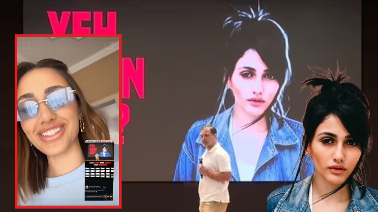 राहुल ने जिसकी फोटो दिखाई वह ब्राजीलियन मॉडल सामने आई