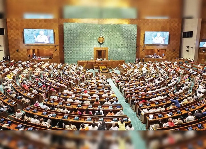 winter session of Parliament