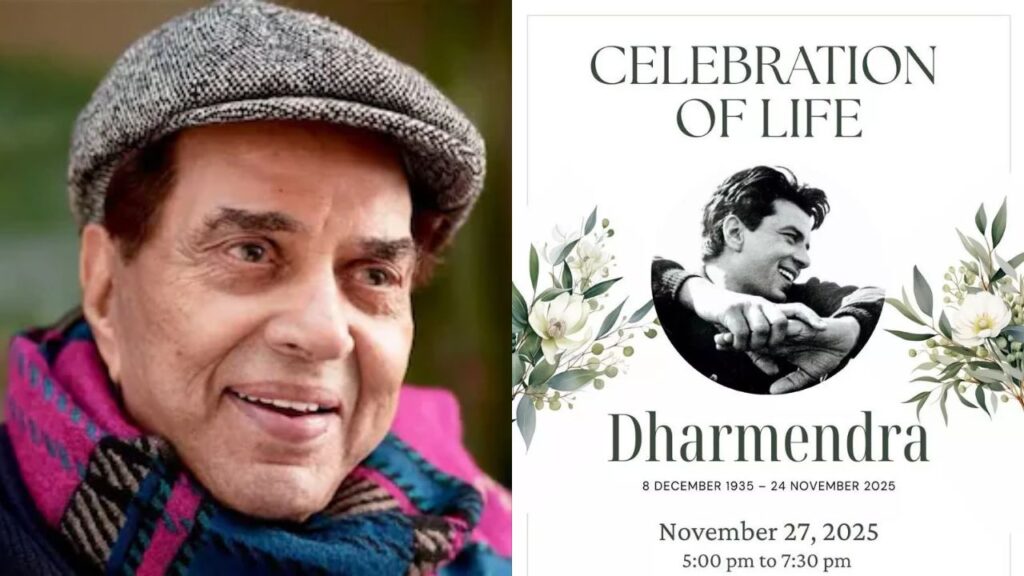 Dharmendra prayer meet