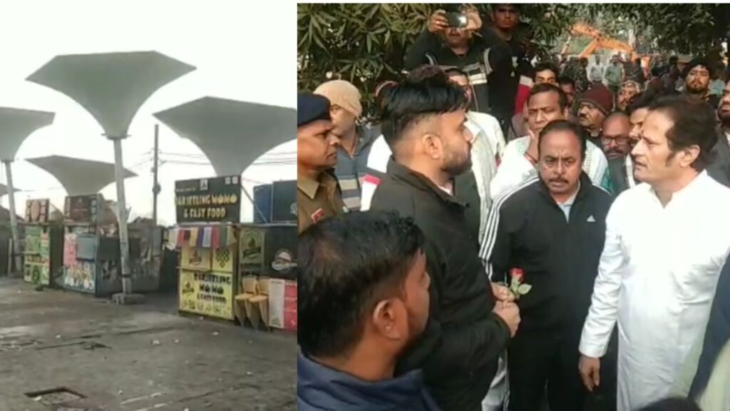 रायपुर साइंस कॉलेज चौपाटी