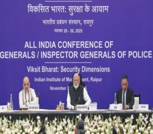 DGP-IGP Conference  में पीएम मोदी शामिल 