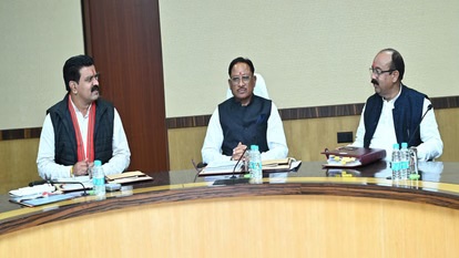 कैबिनेट बैठक में लिए गए बड़े फैसले