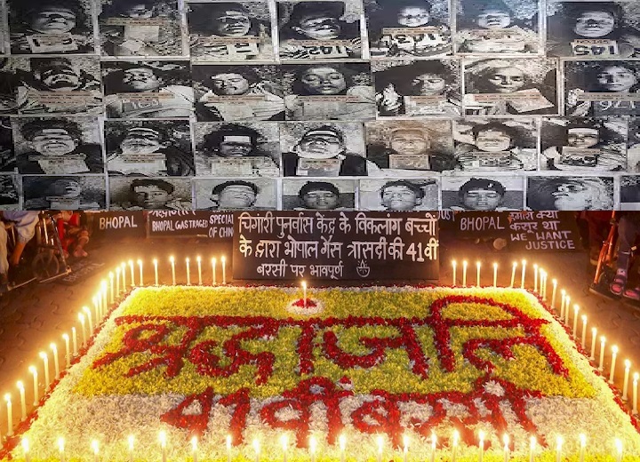 भोपाल गैस त्रासदी