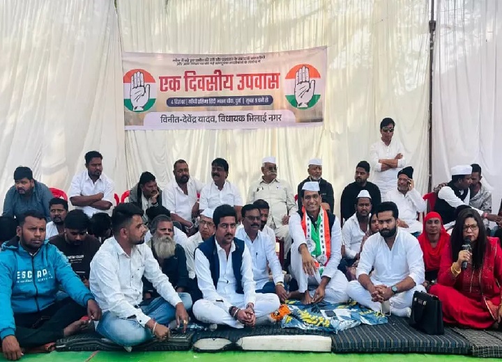 गाइडलाइन दर वृद्धि पर कांग्रेस का विरोध तेज