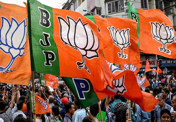 CG BJP News
