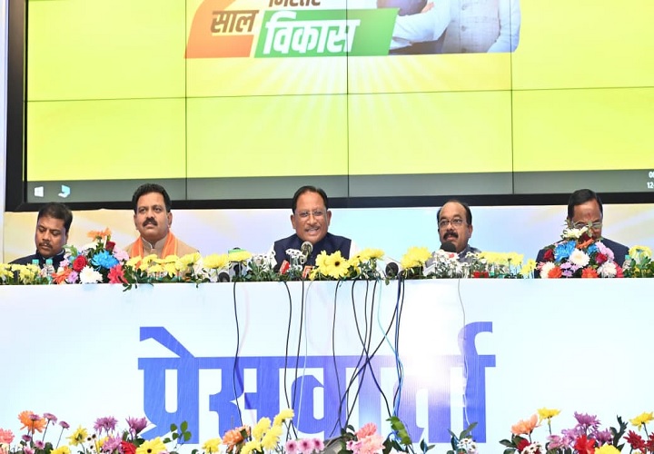 छत्तीसगढ़ सरकार के दो वर्ष पूरे