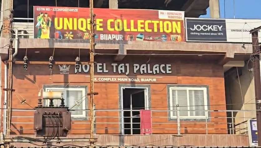 CBI की बड़ी रेड