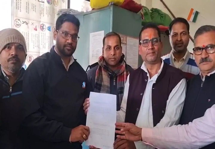 कर्मचारी-अधिकारी फेडरेशन