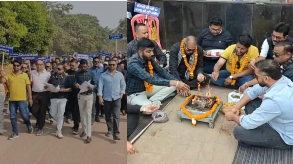 धमतरी में रजिस्ट्री शुल्क बढ़ोतरी पर जोरदार विरोध