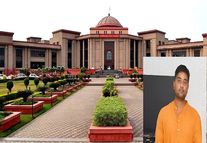 चैतन्य बघेल