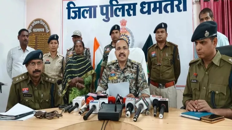 महिला माओवादी