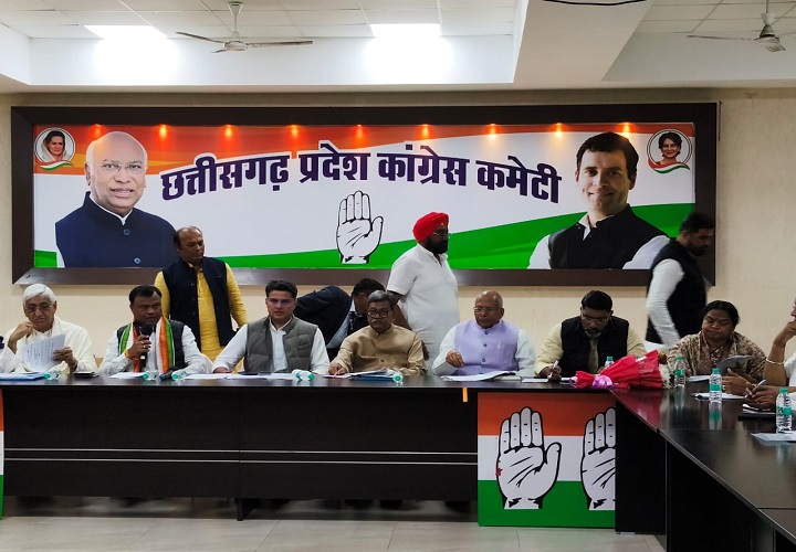 सचिन पायलट की मौजूदगी में कांग्रेस की अहम बैठक