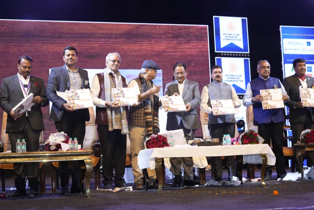 ‘ADHYAAY – The Women Who Lead’