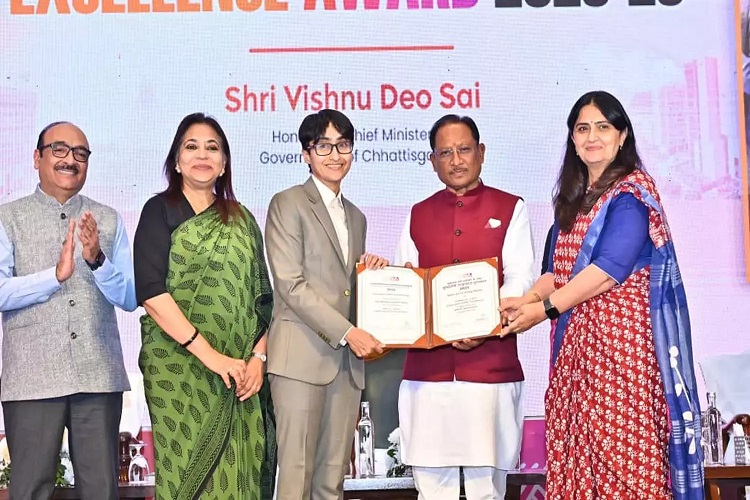 मुख्यमंत्री उत्कृष्टता पुरस्कार 2025-26