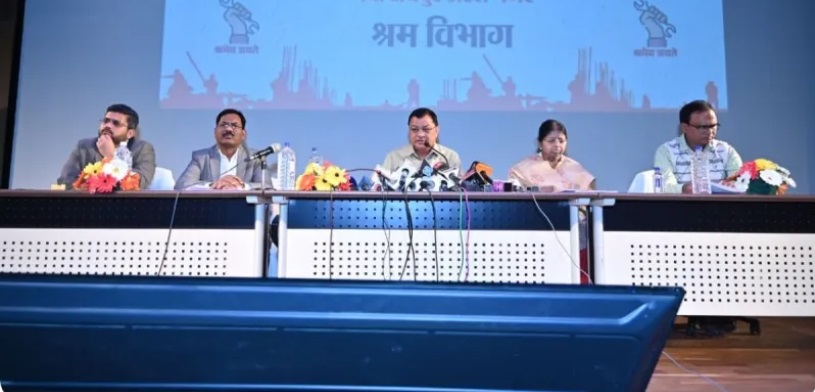 श्रम मंत्री लखनलाल देवांगन की प्रेस वार्ता