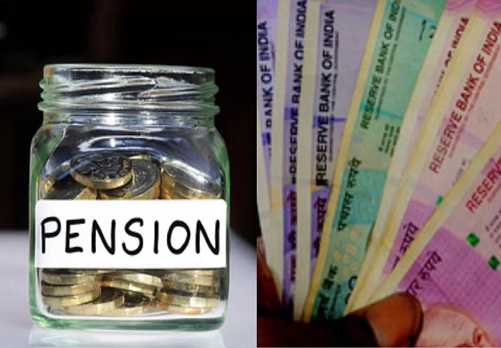 पेंशन विवाद