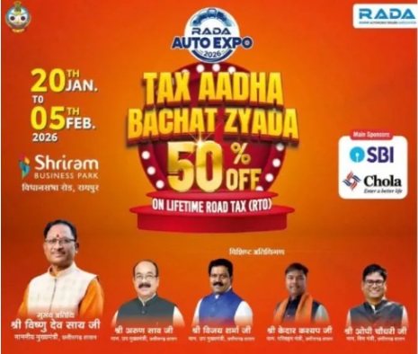 Raipur Auto Expo 2026