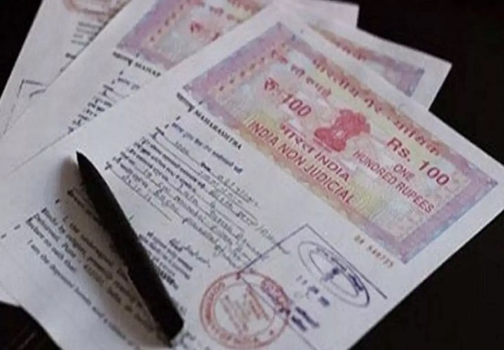 रायपुर जिले को मिलेंगे 5 नए रजिस्ट्री कार्यालय