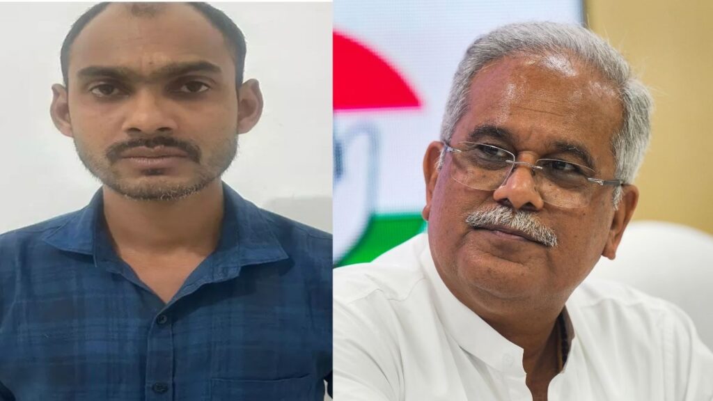 भूपेश बघेल