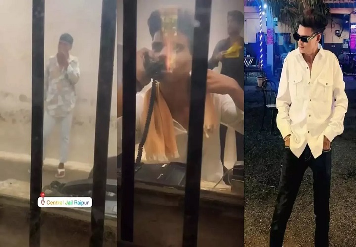 रायपुर सेंट्रल जेल की सुरक्षा तार-तार