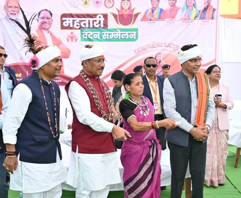 महतारी वंदन योजना