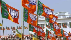 Bjp