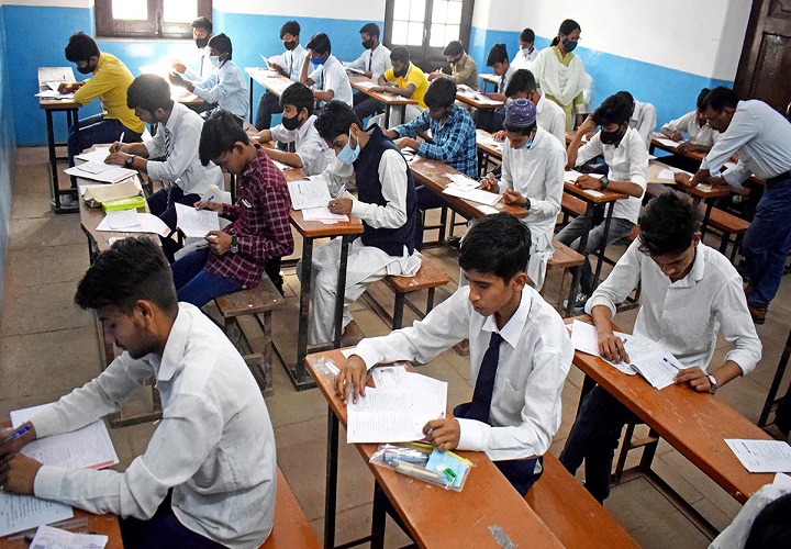 MP बोर्ड